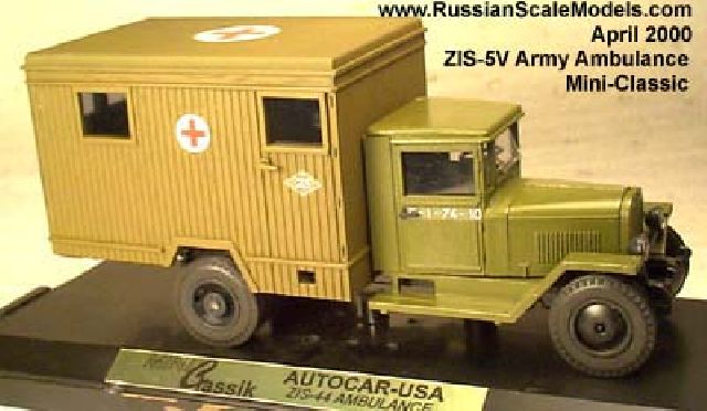 ZIS-44 Army Ambulance Summer
