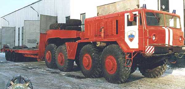 MAZ537 FireFighting Heavy Equipment Transport 500