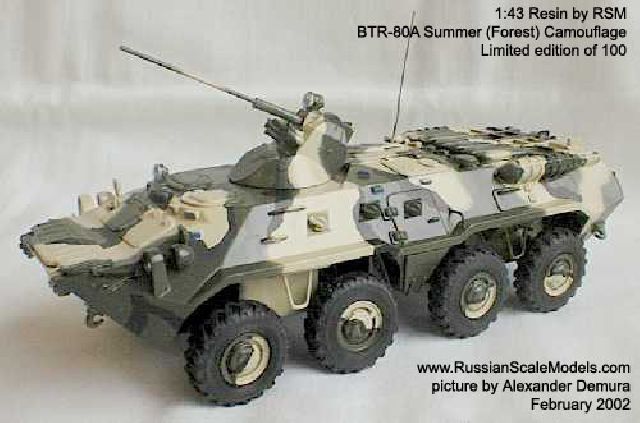 BTR-80A Summer (Forest) Camouflage