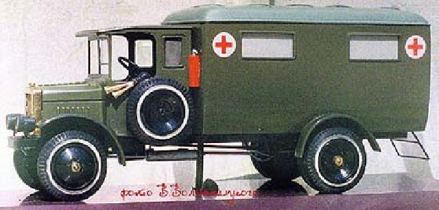 Ya-3 Ambulance Army Green