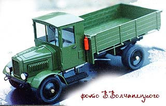 Ya-5 1929-1934 Cargo Truck Army