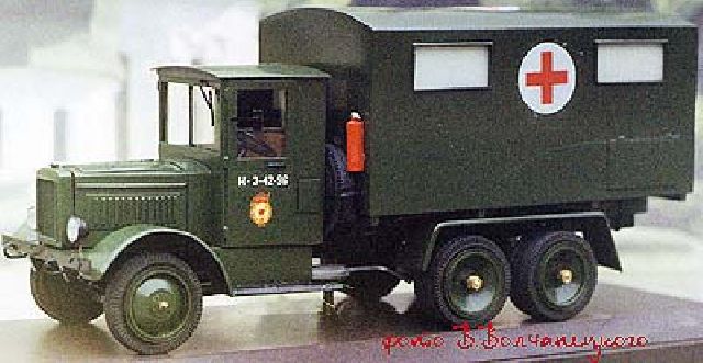 YaG-10 1932-1934 Ambulance Army