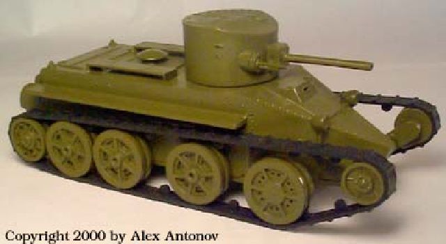1931 Soviet BT-2 Light Tank gun + m/g